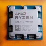 AMD